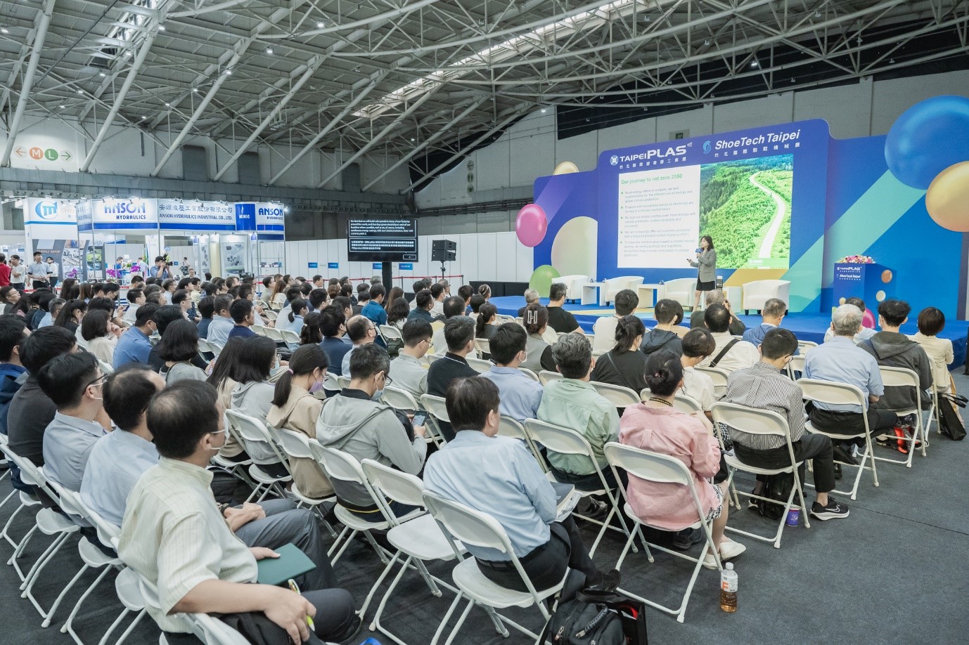 TaipeiPLAS前瞻永續發展論壇吸引逾240位國內外專業人士參與聆聽