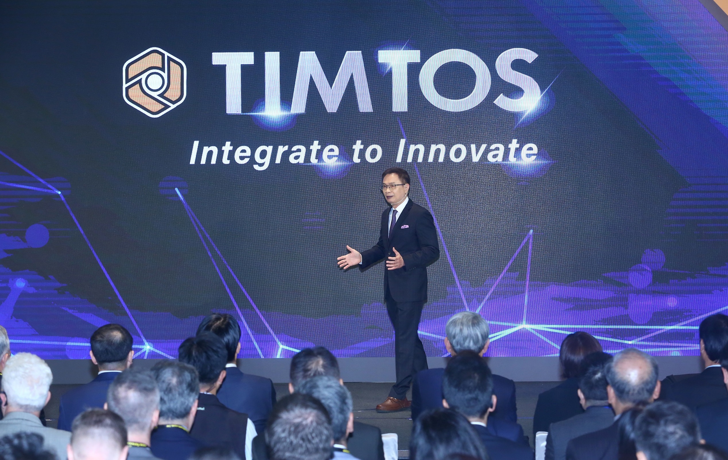 2025 展覽主軸「Integrate to Innovate」