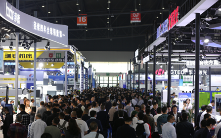 20250415_cdiif_photo_c0202