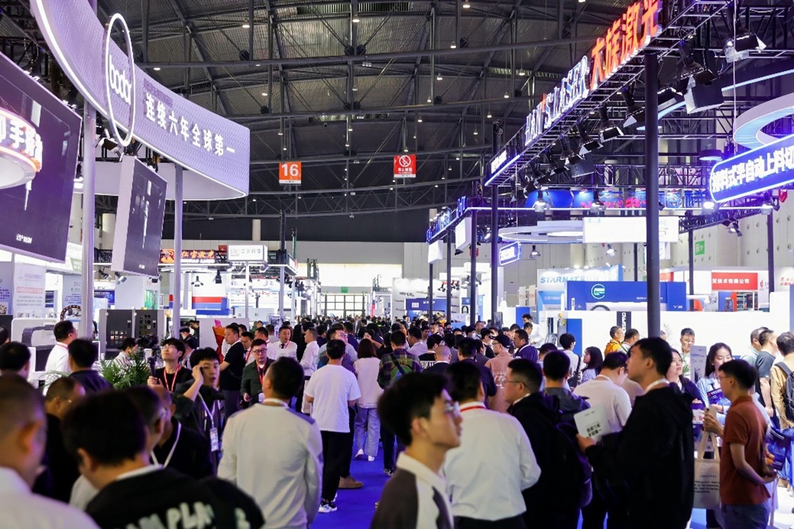 六大主題，上下游產業鏈聯動